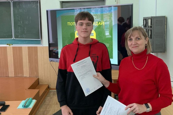 photo_5251418915131741564_y