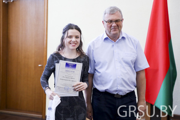 IMG_9432-3