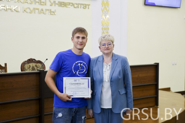 IMG_0483-2