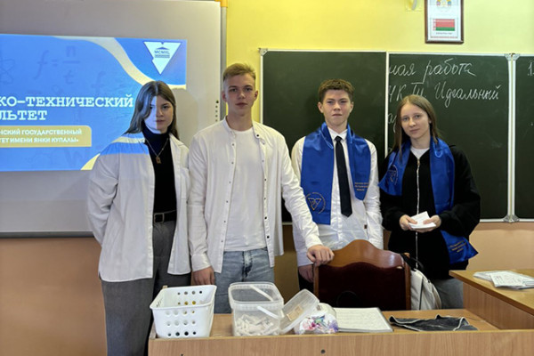 prof2418-3