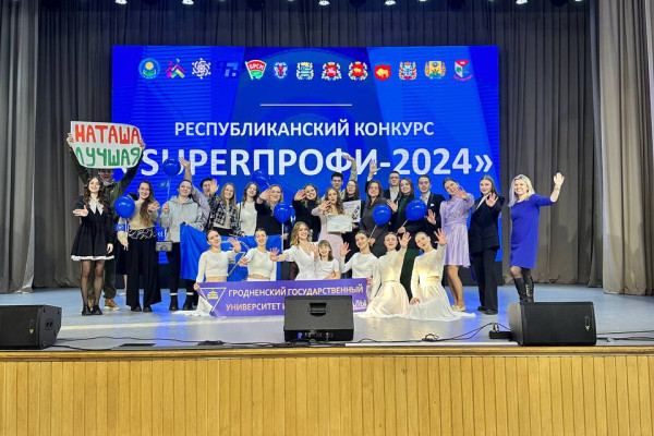 photo_5345829408763668295_y