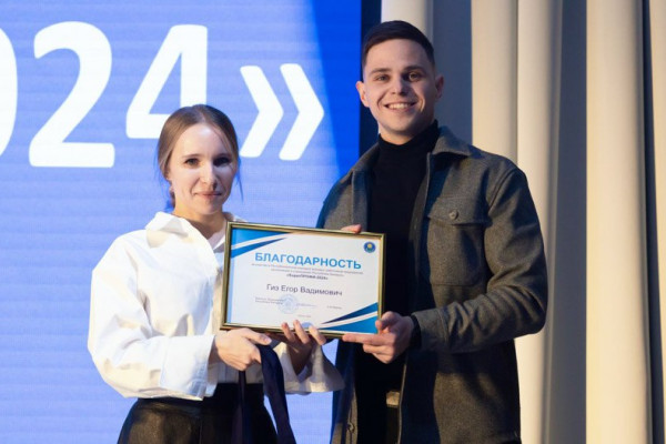 photo_5352927434925795803_x