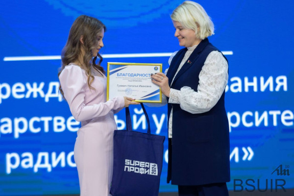 photo_5355134227777184814_y