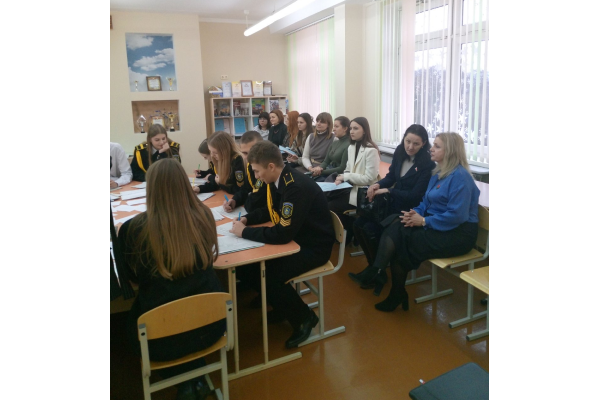 Group_12_1