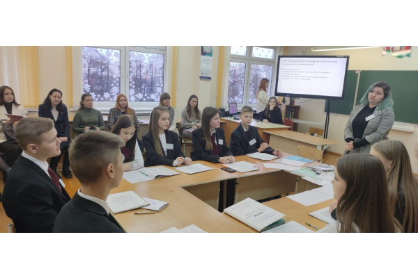 Group_17_2