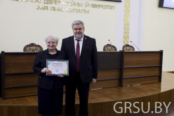 IMG_3862-2