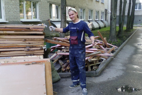 erBAsVXdZVM