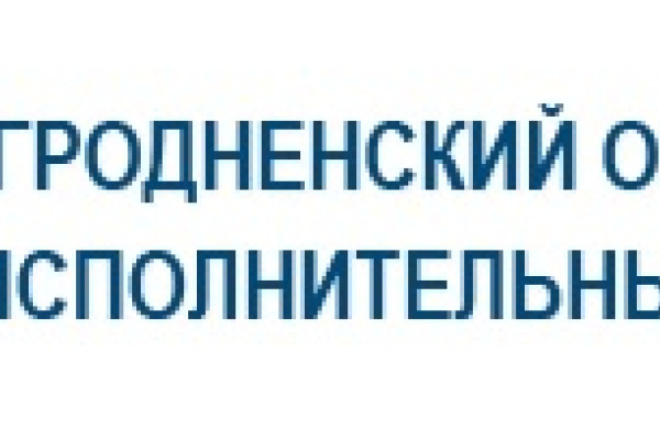 oblispolkom