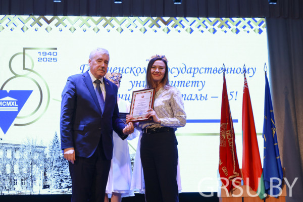 IMG_7403-2