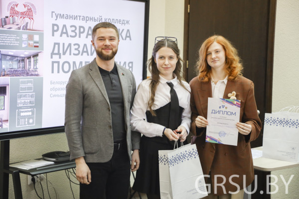 IMG_9862-2