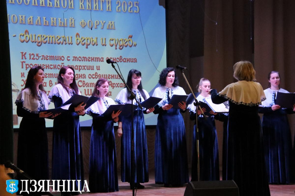 img_9084_3
