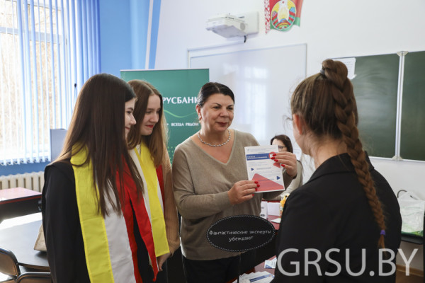 IMG_2847-2