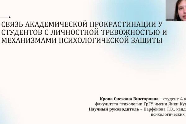 5192892448056143555