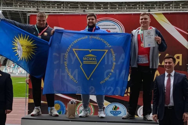 photo_2025-05-20_08-59-51