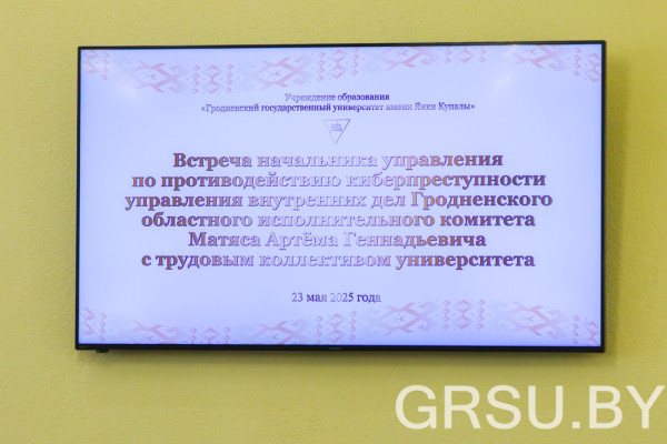 8G0A8302