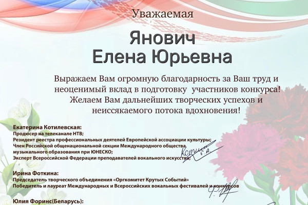 photo_2025-06-05_13-25-57