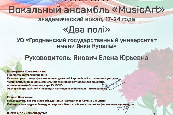 photo_2025-06-05_13-26-00