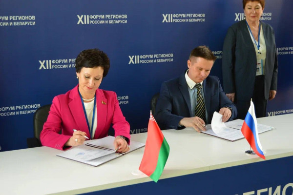 photo_2025-06-26_19-59-26