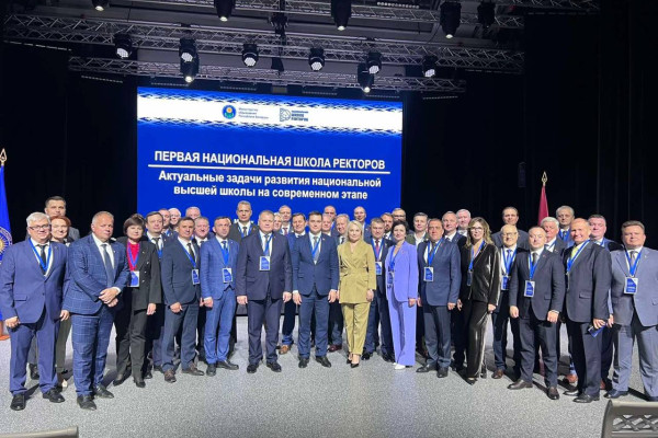 photo_2025-08-25_17-01-12