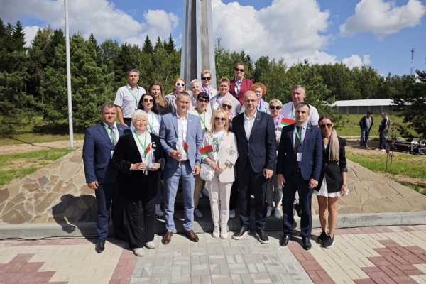 photo_2025-08-26_10-02-44