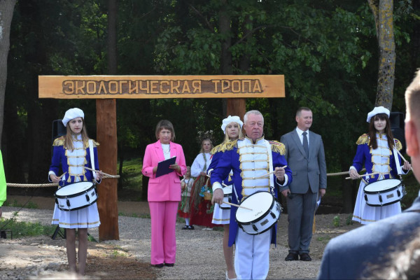 photo_2025-08-26_10-02-44_2
