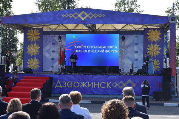 photo_2025-08-26_10-02-48