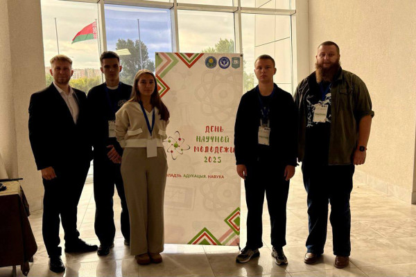 IMG_20250919_184622_205