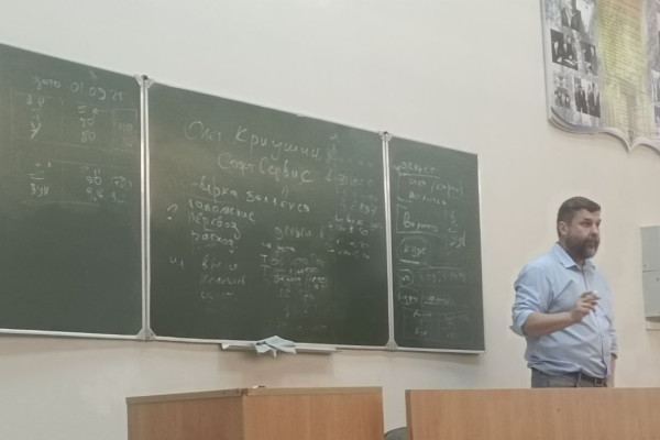 СофтСервис_2