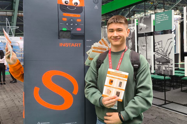 IMG_20251008_092153_398_1