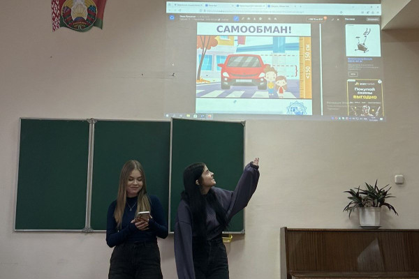 photo_2024-11-13_13-58-35