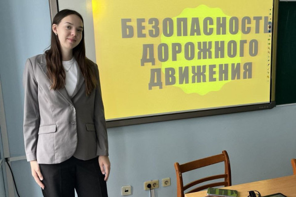 photo_2024-11-14_14-13-52