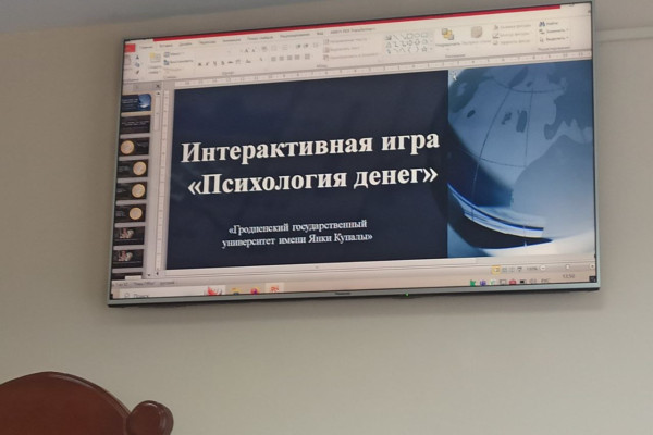 photo_2025-10-08_14-34-23