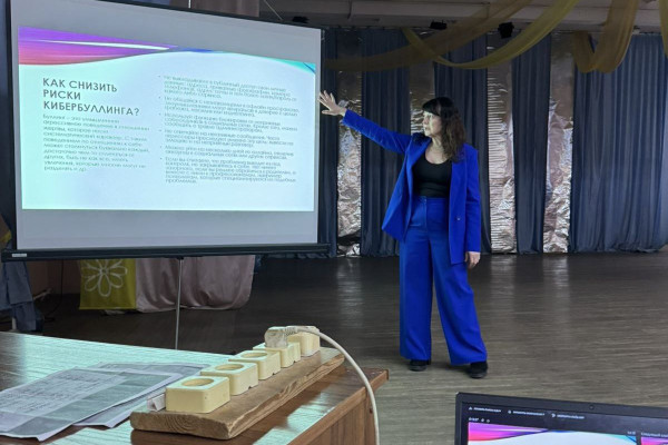 photo_2024-12-06_16-31-12_4