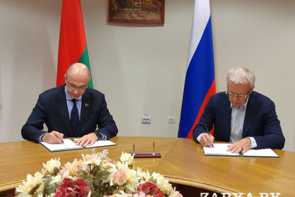 IMG_20251024_220434_633