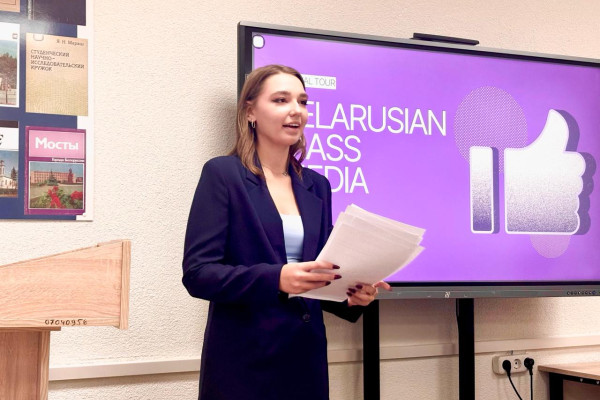 photo_2025-10-31_13-12-02