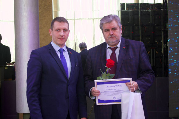 photo_2025-11-14_10-07-45