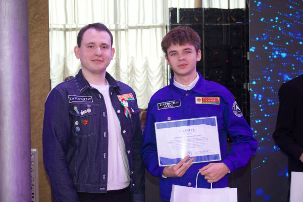 photo_2025-11-14_10-07-52