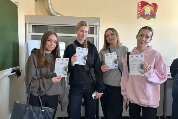 photo_2025-11-17_13-19-12