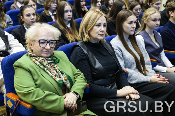 IMG_20251229_181904_588