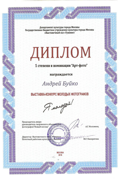 Image_11