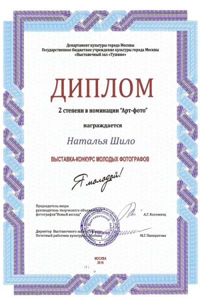 Image_2