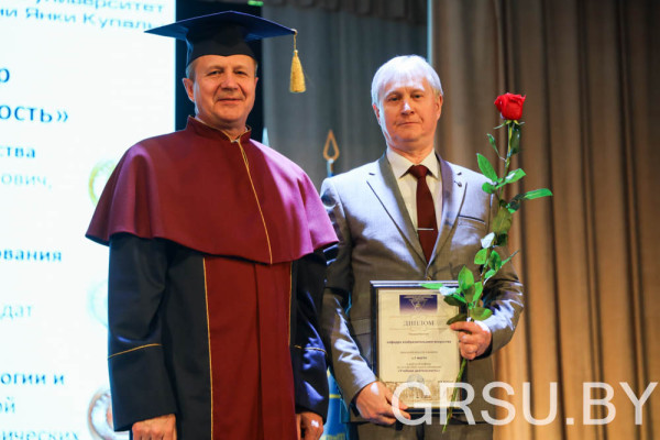 IMG_9403