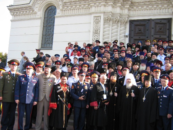 ГрГУ, конгресс, казаки, Аридан