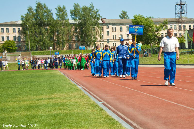 ГрГУ, университет, спорт, культура, праздник