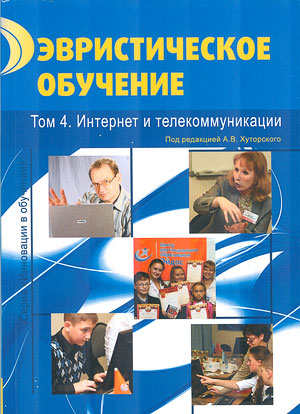 Фото издания