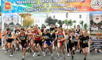 Курсанты военного факультета стали призерами открытого чемпионата Гродненской области по бегу по шоссе и легкоатлетическом пробеге по центральным улицам Гродно «GRODNO RUN»