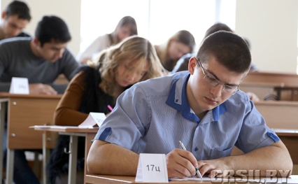 У ГрДУ імя Янкі Купалы называлі пераможцаў алімпіяды па матэматыцы сярод студэнтаў універсітэта