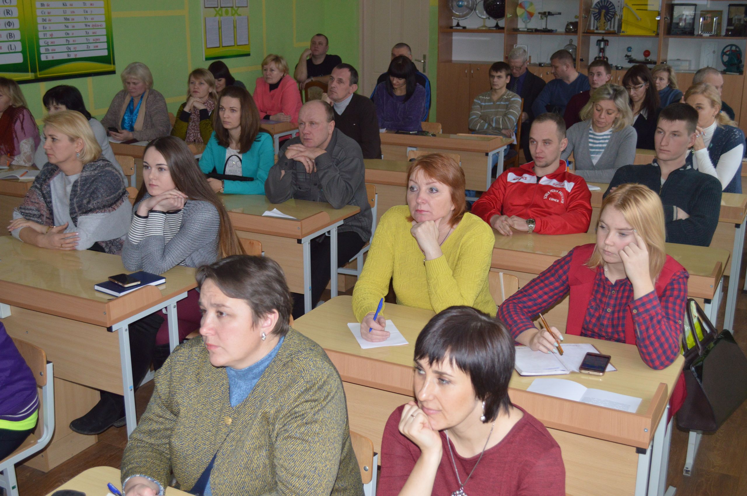 Учителя физической культуры и здоровья Минской области планируют внедрить технологию электронного обучения двигательным действиям, разработанную на факультете физической культуры ГрГУ имени Янки Купалы