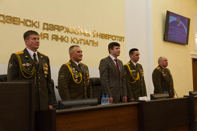 У ГрДУ імя Янкі Купалы прайшло ўрачыстае мерапрыемства, прысвечанае Дню абаронцаў Айчыны і Узброеных Сіл Рэспублікі Беларусь