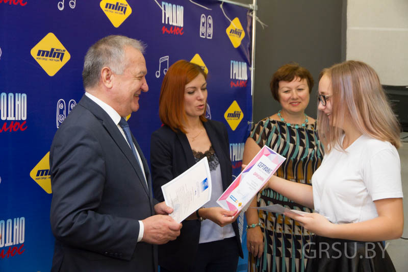 Першая Летняя школа медыяпісьменнасці «МедыяГід» ГрДУ імя Янкі Купалы завяршыла працу